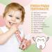 Strawberry Kids Foam Toothpaste | Low Fluoride U-Shaped Toothbrush Paste | Ages 3+ | Electric Toothbrush Friendly | 1 Pack - Buy Online on GoSupps.com