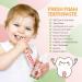 Children's Foam Toothpaste with U-Shaped Toothbrush - Strawberry Flavor Ideal for Kids 2+ | International Shipping - Buy Online on GoSupps.com