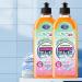 Laundry Detergent Mild Concentrated Oxygen Laundry Detergent - 425ml Clothes Cleaning Liquid Sweat Stain Remover Oil Stain Laundry Detergent for Clothes Wynott - Buy Online on GoSupps.com