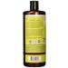 Dr. Woods Tea Tree Castile Soap with Fair Trade Shea Butter - 32 fl oz | Organic & Natural Cleanser - Buy Online on GoSupps.com