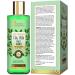 Australian Tea Tree Face Toner 150ml - SLS Alcohol & Paraben Free | Best Natural Skincare - Buy Online on GoSupps.com
