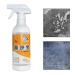 Waterproof Insulation Sealant - Sealant Waterproof For Roof Leaks Sand Fixing Agent Wall Protection Spray | Imperm 500ml Wall Protection Multi-purpose Multi-purpose Wall Protection - Buy Online on GoSupps.com
