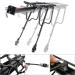 WerkWeit Rear Bike Rack - 110lb Capacity, Adjustable Aluminum Alloy Cargo Carrier - Buy Online on GoSupps.com