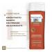 Pharmaceris H Keratineum Concentrated Shampoo | Strengthen Weak & Thin Hair | Sensitive Scalp Treatment | 250ml - Hair Loss Solution for Men & Women - Buy Online on GoSupps.com