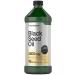 Black Seed Oil | 4600mg | 16 oz | Cold Pressed Nigella Sativa Supplement | Vegetarian, Non-GMO, Gluten Free, and Solvent Free Formula | by Horbaach