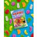  HARIBO HARIBO Sweets HARIBO Tropifrutti Haribo sweets Haribo poison 175 g total - Buy Online on GoSupps.com