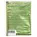 Every Strand Aloe Vera Treatment 1.75 Oz - Hydrating Hair Care for Healthier Locks | Shop Internationally - Buy Online on GoSupps.com
