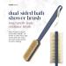 MainBasics Shower Brush Back Scrubber Dual-Sided Body Brush Long Handle - Navy Blue - Buy Online on GoSupps.com