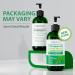 Tea Tree Oil Body Wash - Antifungal Hypoallergenic Soap for Athletes Foot & Jock Itch - 16oz - Buy Online on GoSupps.com
