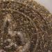 Th Pu'er chinois 400g (0.88LB tea Raw Puer tea Th vert D coration artisanale Vieux arbres Pu erh tea Health Care - Buy Online on GoSupps.com