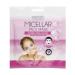 Nuage Micellar Face Mask