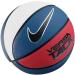 Nike Versa Tack 8p Basketball 7 (EU) - Game Royal/Black/Metallic - Buy Online on GoSupps.com
