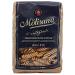 La Molisana Whole Wheat Fusilli N.28 500 Grams