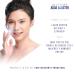 Aqua Booster Hydrating Facial Cream - Intense Moisture & Glow | 50ml / 1.7fl oz - International Shipping Available - Buy Online on GoSupps.com