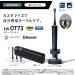 Buy Panasonic EW-DT73-A Sonic Vibration Toothbrush - Dolts Deep Navy Japan Import - Fast International Shipping - Buy Online on GoSupps.com