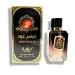 DIRHAM OUD EAU DE PARFUM FOR MEN 3.4 FL. oz. Amber fragrance for Men.