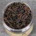 50g Yunnan Th Pu-erh en conserve Chen Xiang Petit th Tuo Cha Puer Boisson saine - Buy Online on GoSupps.com