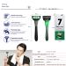 Premium Shaving Set with 7 Interchangeable Heads | Non-Slip Grip | Suitable for All Skin Types - International Shipping Available - Buy Online on GoSupps.com