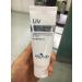 ECLADO Natural Perfect Sun Cream SPF 50+/PA+++ (70g) - Ultimate Sun Protection - Buy Online on GoSupps.com