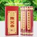 10pcs Moxa Sticks - Pure Moxa Rolls for Moxibustion | Health Care Solution for Children - Buy Online on GoSupps.com