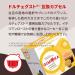 Gimoka - Compatible For Dolce Gusto - Compatible Pods - 48 Capsules - Coffee Capsules (Lungo) - Buy Online on GoSupps.com