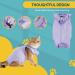 Avont Katzenbody: Recovery Suit for Cats - Post-Op Castration & Spay Leak Protection for Abdominal Wounds - Medium Lilac - Buy Online on GoSupps.com