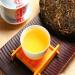 HELLOYOUNG 100g G teau de th Pu-erh cru du Yunnan chinois Techniques traditionnelles fabriqu partir de feuilles d'arbres anciens avec du corps - Buy Online on GoSupps.com