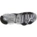 Nike Men's Track & Field Shoes - Size 8 US, Black/White/Silver - Buy Online on GoSupps.com