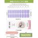 Kalolary Lavender Gel Nail Polish Strips - 20 Self-Adhesive Wraps with Nail File and Stick - Buy Online on GoSupps.com