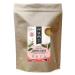 Numi Organic Tea Jasmine Green, 16 Ounce Pouch, Loose Leaf Tea (Packaging May Vary)