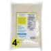 Rani Bajri Flour 64oz (4lbs) - All Natural, Vegan, NON-GMO, Indian Origin - Buy Online on GoSupps.com