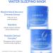 LANEIGE Original | WATER SLEEPING MASK | Water Sleeping Mask - Moisturizing facial night mask | 70ml | Vegan | by BELLA - Buy Online on GoSupps.com