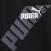 PUMA Unisex Power Leggings G 140 | Stylish & Comfortable Tights in Puma Black - Shop Internationally - Buy Online on GoSupps.com