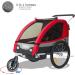 Tiggo 2-in-1 Children's Bicycle Trailer & Jogger | International Shipping | Red Color - Model 50402 - Buy Online on GoSupps.com