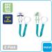 MAM Pacifier Clips (2 Clips) Clips for Pacifiers With Fasteners and Flexible Rings Pacifier Clips for Boys Designs May Vary 2 Pack Boy - Buy Online on GoSupps.com