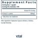 NAC (N-Acetyl-l-Cysteine) 600mg - Vegan Formula for Sinus & Respiratory Health - 100 Vegetarian Capsules - Buy Online on GoSupps.com