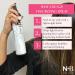 N+B Volumizing Spray | Medium Hold Fast Drying Lightweight | Non-Sticky Fights Frizz Heat Protectant Adds Volume | For All Hair Types and Textures | 10 oz - Buy Online on GoSupps.com