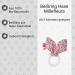 Kikadu Teething Ring Rabbit Millefleurs | 100% GOTS-Certified Organic Cotton Baby Toy - Eco-Friendly & Safe for Infants - Buy Online on GoSupps.com