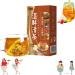 Yeluptu 29 Flavors Liver Care Tea Herbal Tea for Liver Dampness Removing Slimming Tea Liver Support Tea Health Liver Care Tea 29 Flavor Hart Chinese Tea (1Box)