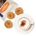 Manischewitz Cookies 'n Cream Macaroons 10oz Tin - Delicious Kosher Treat - Buy Online on GoSupps.com