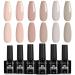 Tomicca 6 colors uv nail polish nude set autumn natural color gel nail polish soak off gift not toxic and durable for starter nail art salon diy home 8ml a101089