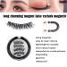Dual Magnetic Eyelashes Kit - Natural Look, Reusable Fake Lashes - No Glue Needed - 3D False Eyelashes - Magnetic Lashes Extension Kit - Buy Online on GoSupps.com