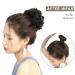 Meiriyfa Dark Brown Hair Part Tie Updos - Thick Welly Hair Parts for Stunning Interior Hairstyles | International Shipping Available - Buy Online on GoSupps.com