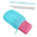 FRCOLOR 2pcs Soap Bath Bag Travel-Friendly Nylon Foam for Luxurious Baths | Shop Internationally - Buy Online on GoSupps.com