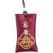 Chinois Classique Sac de sel Spirituel pour l'argent - Sac de sel Spirituel Espoir | Chinois Classique pour Espoir prosp rit Protection dans la Garde-Robe Les Bureaux - Buy Online on GoSupps.com