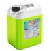 Ultrasonic Cleaner Concentrate 5 Litres for Cleaning Glasses, Jewelry, Watches, Coins and Other Small Parts in the Ultrasonic Bath