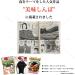 Brown Rice Tea "Genmaicha" 80g/2.82oz x 2pcs - Buy Online on GoSupps.com
