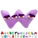 EAQ Alphabet Lore Plush Stuffed Dolls for Children and Adults Educational Letter Toys Family Christmas Thanksgiving Birthday Easter (W)