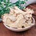 Bighead Atractylodes Rhizome Atractylodes Macrocephala Atractylodes Rhizome Bai Zhu Rhizoma Atractylodis Macrocephalae White Atractylodes Rhizome (8oz) - Buy Online on GoSupps.com