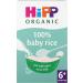 HiPP Organic 100% Baby Rice 6+ Months 160g (Pack of 4)
